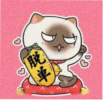 哆啦A梦 角色头像